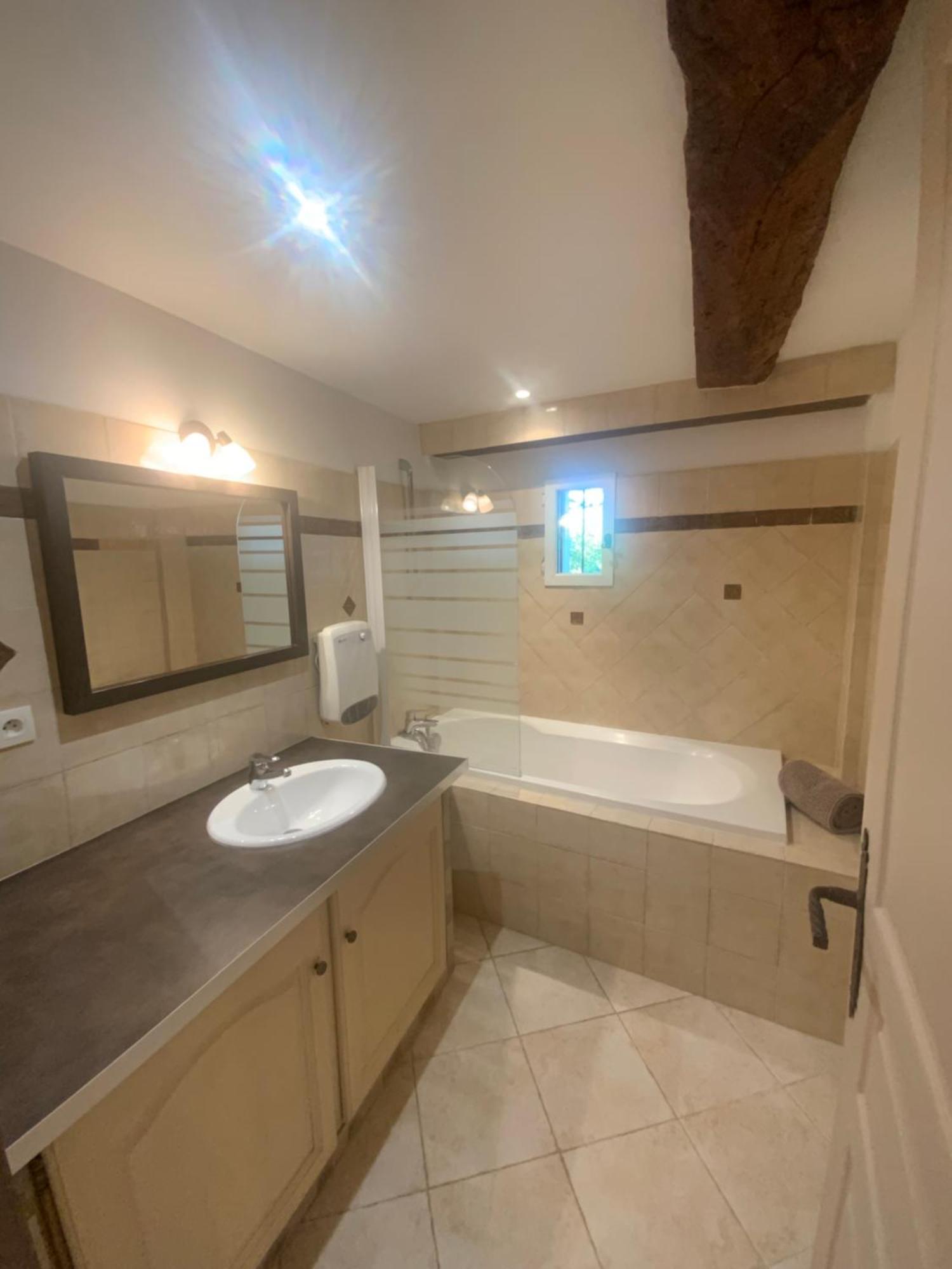 Le Hameau Des Vanades Apartment